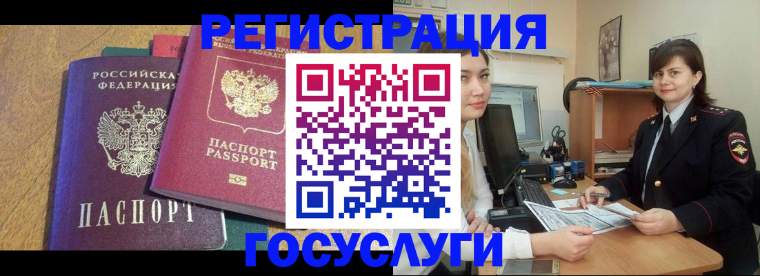 форма 3 в Альметьевске
